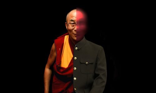 The  Anti-Dalai Lama